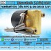 โซลินอยด์วาล์ว 2W-025-08 220V 2หุน (1/4”) SOLENOID VALVE